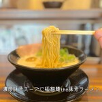 Choutonkotsu Noudohachi - 