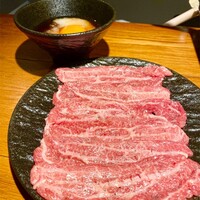 ANIKU produced by 新井屋 - 