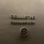 Bar Bellustar - 