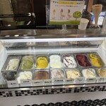 梅月 - 全13種類