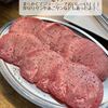 Yakiniku Horumon Shimura - 