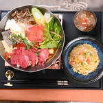 Seichinrou - サンタン鍋