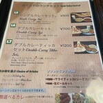 ロビンズインドキッチン - 