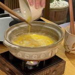 Sendaru - 雑炊