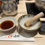 Ginza Syabu Tsuu - 