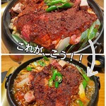 牛タンしゃぶしゃぶと肉握り 源's - 