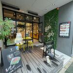 TERRATH CAFE - 