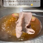 肉乃小野寺 - 