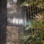 Nihon Ryouri Fuji - 