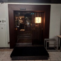 やさいや 鉄板焼野菜 赤坂店 - 