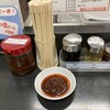 ぎょうざの店 ひょうたん 三宮店