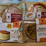 ファミリーマート - 料理写真: