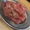 Yakiniku Irumon Gotsu - 