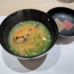 Sushi Kiyokawa - 