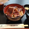 紀文 - うな丼