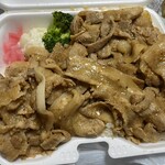 肉波 - 豚焼肉弁当(大盛)  1,200円税込