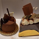 ガトー・ド・ボワ - 美味しそう