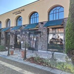 ガトー・ド・ボワ ラボラトワール - お店