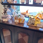 ガトー・ド・ボワ - 