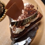 ガトー・ド・ボワ - 