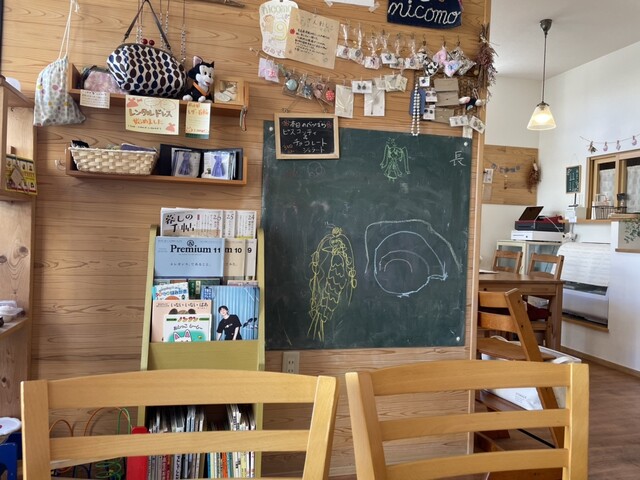 ニコモ（nicomo） - 川内（スープ）の写真