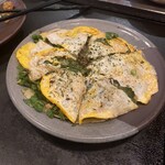 だるまさん 1丁目 - 