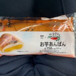 LAWSON - 料理写真:
