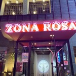 ZONA ROSA - 