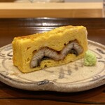 勢麟 - う巻き