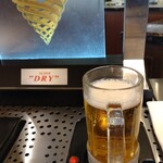 インペリアルバイキング サール - 