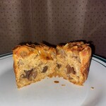 リトルマーメイド - 料理写真:甘栗デニッシュ