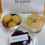 B-yond - お団子みたらし きな粉  あんこ　御供え用