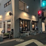 UEHARA KITCHEN - 