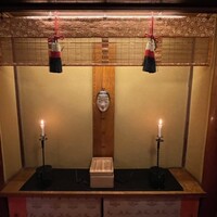 国登録文化財 二木屋 - 