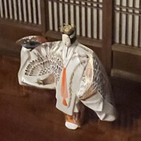 国登録文化財 二木屋 - 