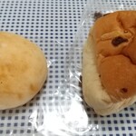 米粉パン専門店 大元工房 実穂の郷 - 岡山米粉パン、おにぎりパン(ツナ)