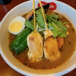 北海道スープカレーSuage - パリパリ知床どりと７種の野菜カレー