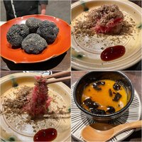 焼肉やまちゃん - 
