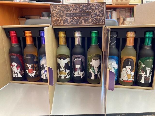 石越醸造 - 石越（その他）の写真