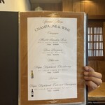 あかぎ - ドリンクメニュー