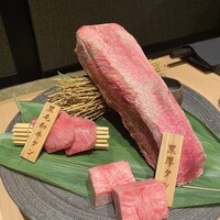 やきにく九 西麻布本店 - 極上タン(食べ比べ)