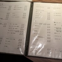 焼肉ダイニング MEGUMI 本店 - 