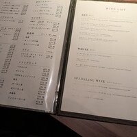 焼肉ダイニング MEGUMI 本店 - ドリンクメニュー