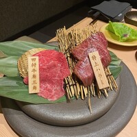 やきにく九 西麻布本店 - 本日の厳選赤身2種(ハラミ/肩三角)