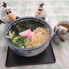 大川製麺所