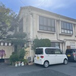 Kappou Ryokan Sumire - 