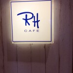 Ron Herman Cafe - 