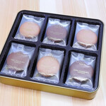 GODIVA - ミルクチョコレート、ダークチョコレートの詰め合わせ