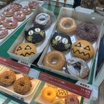 Krispy Kreme Doughnuts - 