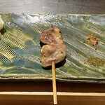 Yakitori Haruka - ハツ